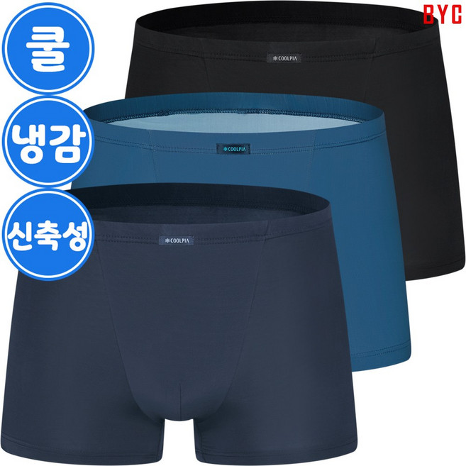 BYC 쿨피아 냉감 남자 드로즈 팬티 3매입 인견 기능성 쿨 여름 T664
