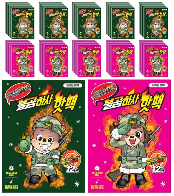 불곰하사 파스형 붙이는 핫팩 50g, 100개