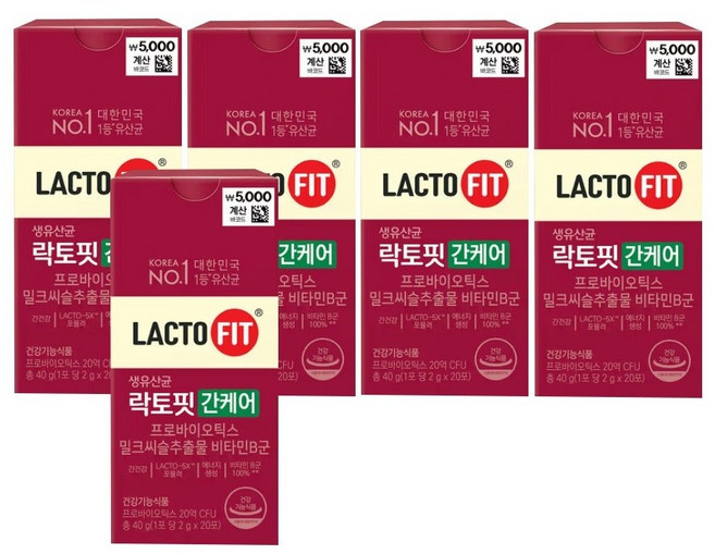 종근당건강 락토핏 간케어 밀크씨슬 추출물, 2g, 5개