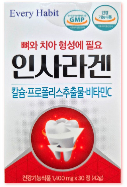 에브래해빗 인사 라겐 하루한알 잇몸 겉과 속 치아 건강 뼈 튼튼 항산화 항염 GMP인증, 1개, 30정