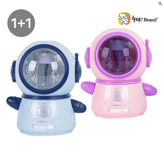 1+1우주인 자동 연필깎이 전동 연필깍기 연필깍이세트 연필깍기세트 졸업 선물 입학 입학식 졸업식, 1개, 라이트블루+라이트블루