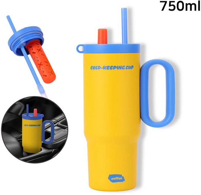 BIBOSI 대용량 텀블러 빨대 밀봉 뚜껑 누수 방지 차량용 보냉보온, 옐로우, 1개, 750ml