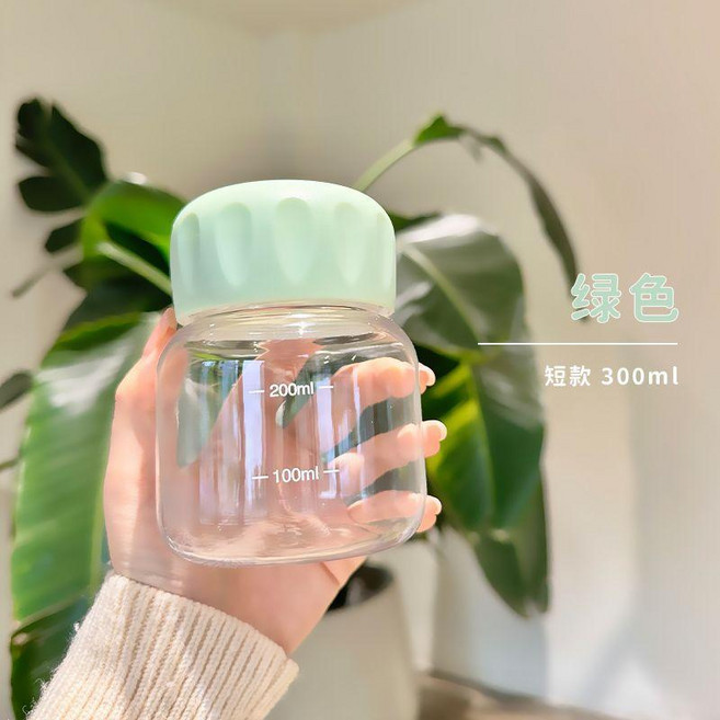迷你便攜水杯 300ml白色帶刻度, 1個, 加厚升級 300ml綠色帶刻度,杯 一個裝, 綠色, 300ml