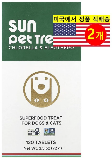 Sun Chlorella 강아지 고양이용 썬 펫 트리츠 클로렐라 가시오갈피 슈퍼푸드 천연 건강 간식 120정 72g 1개, 2개 - 쿠팡