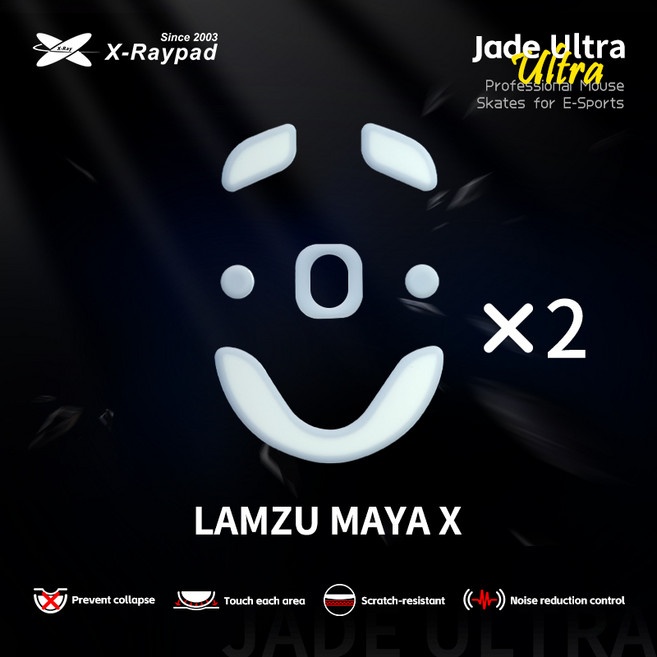 X-raypad 옵시디안울트라 제이드울트라 로지텍 레이져 지슈라 GPX2 마야 X 바브삼 Viper v3 pro 마우스 피트, 제이드울트라 MAYA X 피트