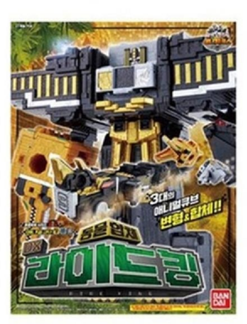 파워레인져 애니멀포스 DX 라이드킹 로봇, 혼합 색상, 1개, 남여공용