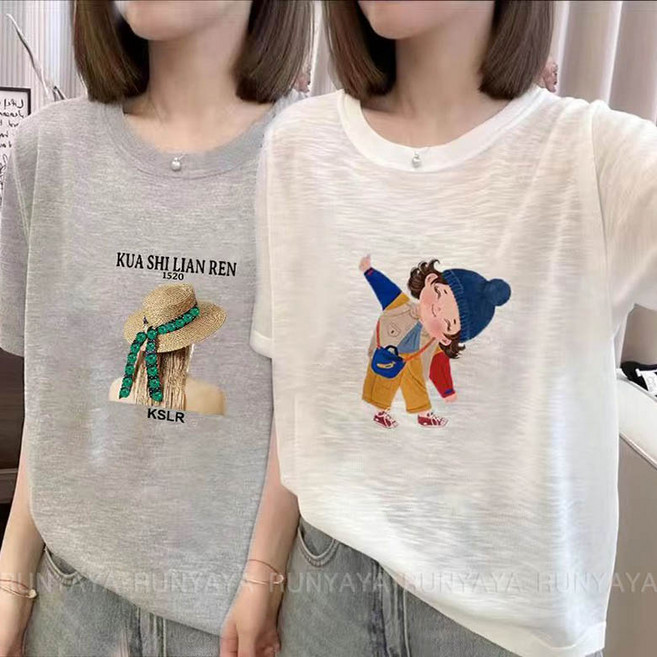 순면 반팔 아우터 티셔츠 여름 슬라브 통기성 라운드 루즈핏 슬림핏 반팔티 빅사이즈 캐주얼 티 D99U