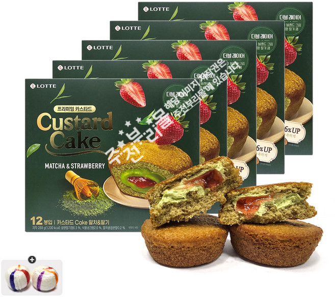 롯데 카스타드 말차딸기(288g/12봉입) x 5통+자색옥춘사탕 1개, 1440g 세트