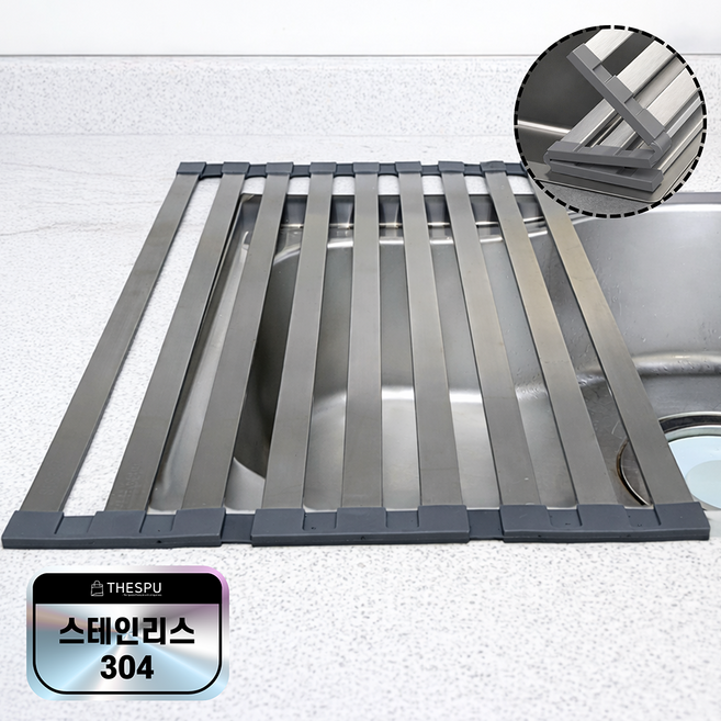 더스푸 주방 싱크대 롤매트 식기건조대, 1개