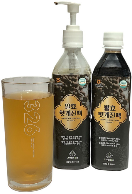 1+1 발효헛개진액 국내제조 haccp인증 소비기한 26.08.12 까지 가격할인이벤트중, 3개, 500ml