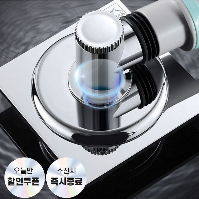 라두나 세탁기 건조기 만능 배수구 트랩 2구, 1개