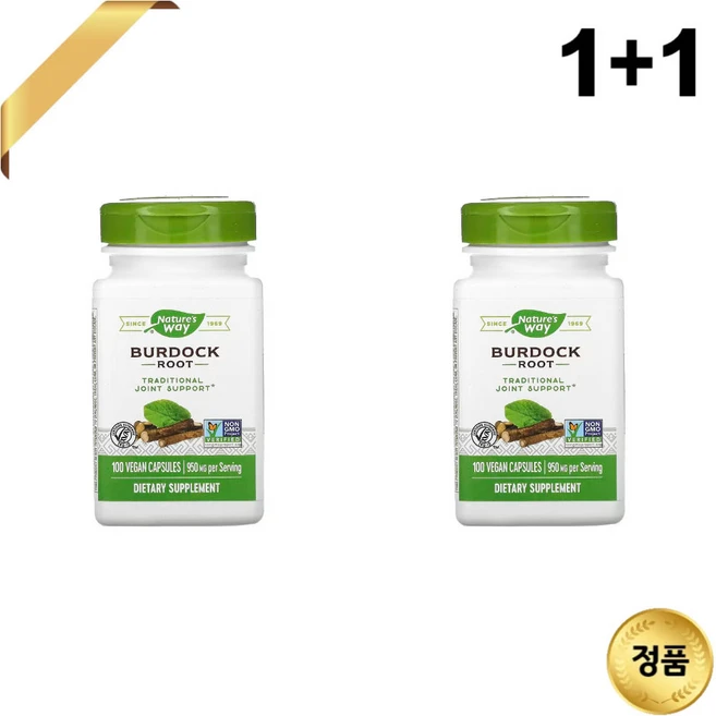 1+1 네이처스웨이 우엉 뿌리 475mg 100 베지 캡슐 비건 허브 채식주의자, 2팩, 100정 - 쿠팡