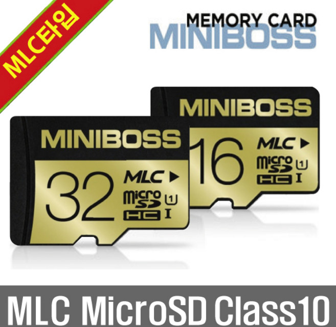 뷰게라 VUGERA VG-50F/50H 블랙박스용 MLC메모리카드, MicroSD 16GB MLC타입 Class10