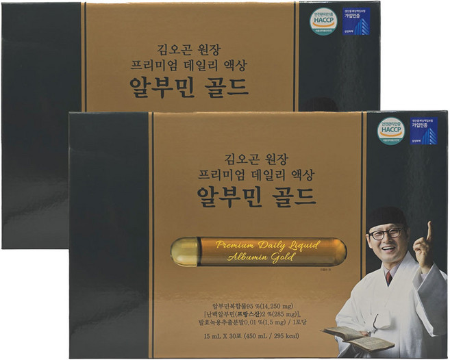 김오곤 마시는 알부민 Q 부모님선물 고함량 피로회복 액상 영양제 한박스 30스틱+쇼핑백포함 명절특가, 450ml, 2세트
