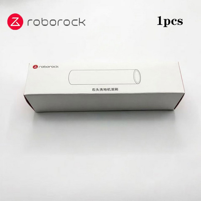 로보락 F25 ACE F25 울트라 F25 콤보 ALT LT RT GT XT BX Nass 교체용 브러시 롤 (습식 및 건식 진공청소기 부품), 1pcs