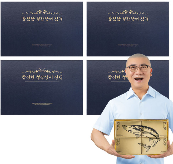 [공식판매처]참진한 철갑상어즙 진액 콘드로이친 4박스, 70ml, 80개