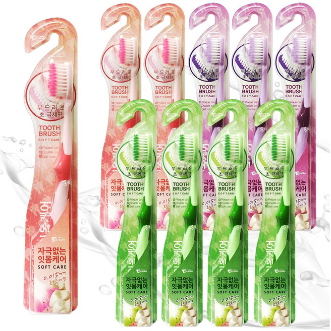자극없는 잇몸토탈케어 보성 초극세모 칫솔 (색상랜덤) 시린잇몸용 탄력미세모 치솔, 10개, 1개입