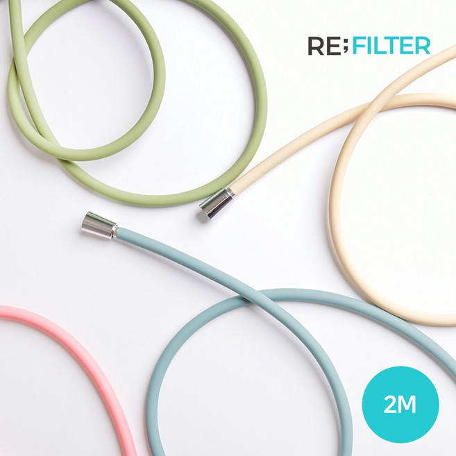 리필터 물때X꼬임방지 항균작용 샤워호스 2m 닥터피엘 호환 튜브형호스, 1개