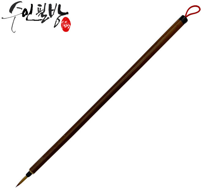 수인필방 민화 사경 세필붓 천지인(소~대), 대