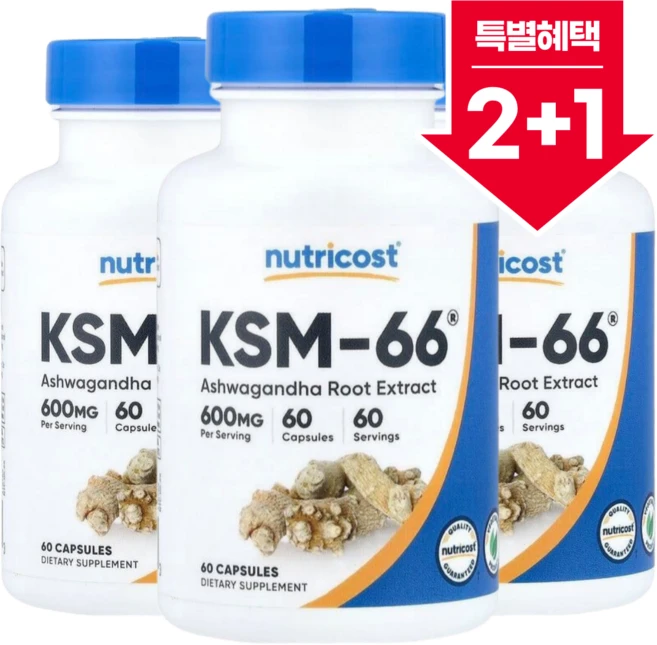 Nutricost KSM 66 Ashwagandha Root Extract 뉴트리코스트 아슈와간다 600mg 60정 3팩, 3개 - 쿠팡