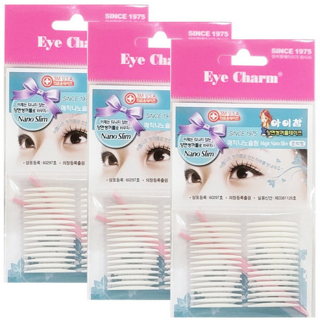 양면 아이참 나노슬림 3매 쌍꺼풀테이프 쌍커풀테이프 쌍테