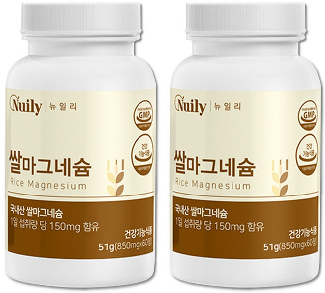 뉴일리 국내산 발효 쌀마그네슘 850mg 식물성 마그네슘, 60정, 2개