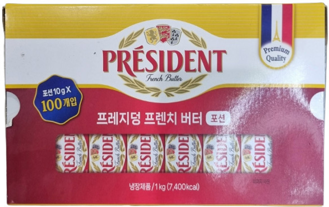 프레지덩 무가염포션버터, 10g, 100개