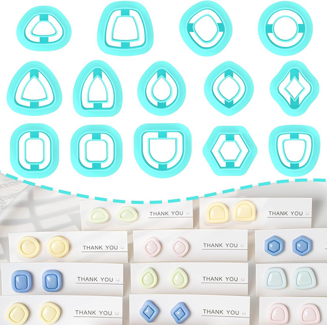 테인스키 폴리머 클레이 커터 - 프레임 귀걸이 주얼리 제작용 보호 14가지 모양 미니 커터스튜디오, Mini Studs Set