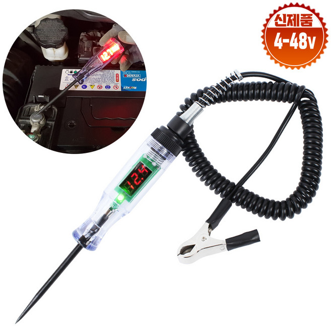 배선 테스터기-2 LCD 3V-48V 전압 테스트 단선체크, 1개