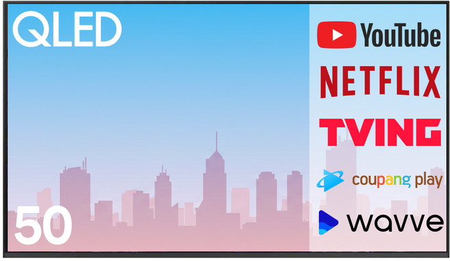 삼성전자 4K UHD QLED 스마트 TV 신형모델 50인치 OTT 50Q7F, 방문설치, 스탠드형, Q7F, 127cm(50인치)