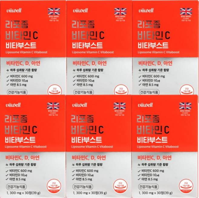 서우 리포좀 비타민C, 30정, 9개