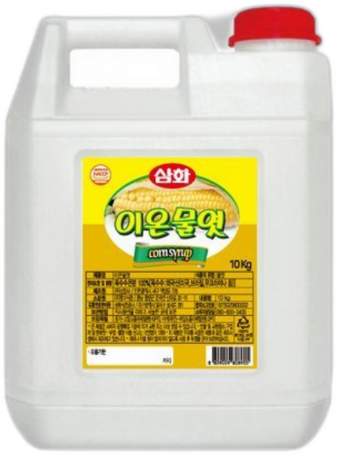 (삼화식품)삼화 이온물엿 대용량 업소용 식자재 물엿, 1개, 10kg