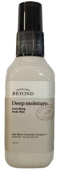 비욘드 딥 모이스처 스무딩 바디미스트, 120ml, 1개
