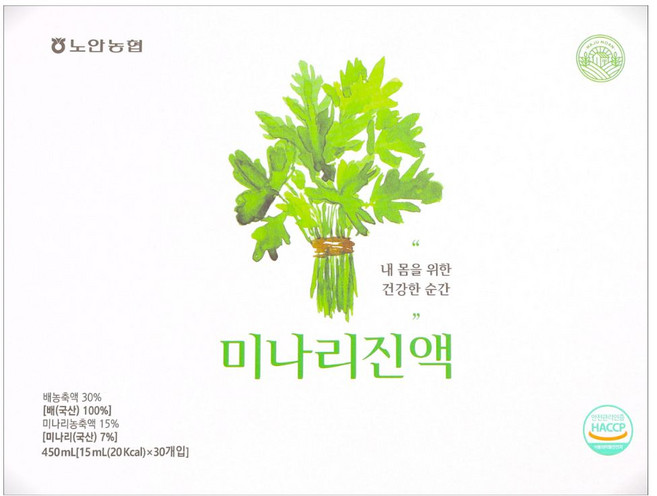 [농협] 국산미나리 진액 선물세트 (HACCP인증), 1박스, 450ml