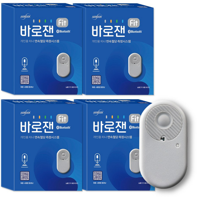 한독 바로잰 핏 fit 연속 무채혈 혈당 측정기 15일 4세트, 1세트, 본품4개+알콜솜증정
