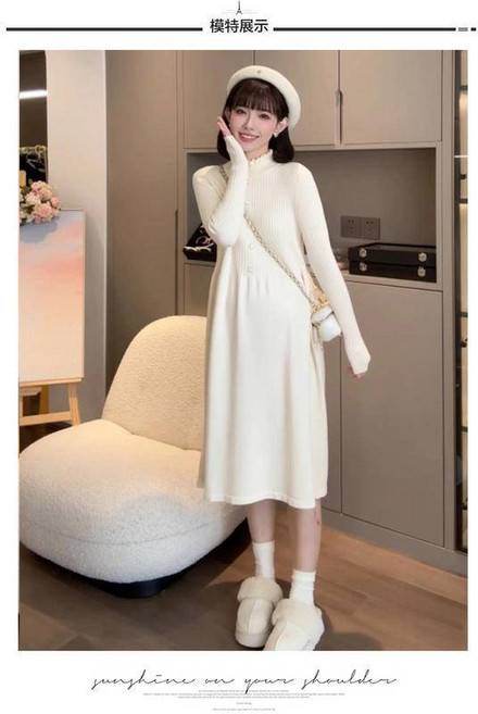 孕婦針織洋裝 杏色 黑色