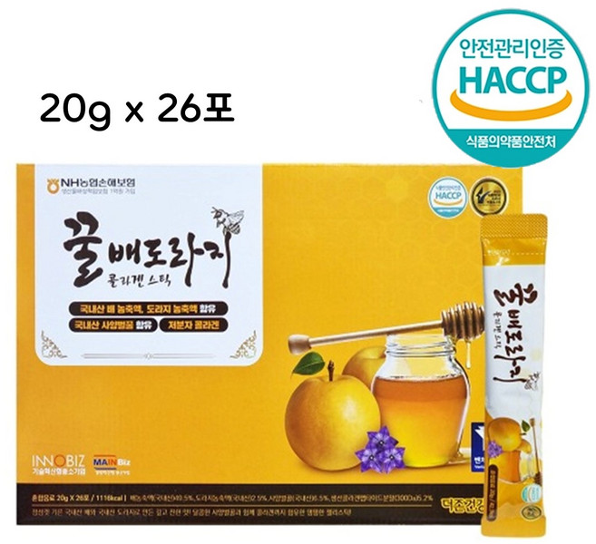 도라지 배즙 사양벌꿀 피쉬콜라겐 젤리 스틱, 26개, 20ml