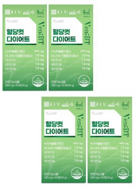 벤비티 혈당컷 다이어트 500mg x 60정 4박스 4개월분 바나바잎 카테킨 체지방 관리, 4개