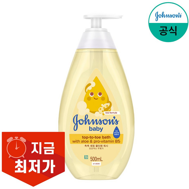 존슨즈베이비 탑투토 베이비 바스, 500ml, 1개