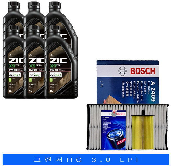 그랜저HG 3.0 LPI 지크 X9 제로 0W20 6L 엔진오일 필터 세트 0050-2409, 1개