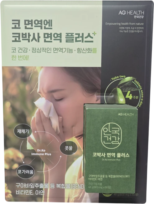안국건강 코박사 면역 플러스 800mg x 60정, 1개 - 쿠팡