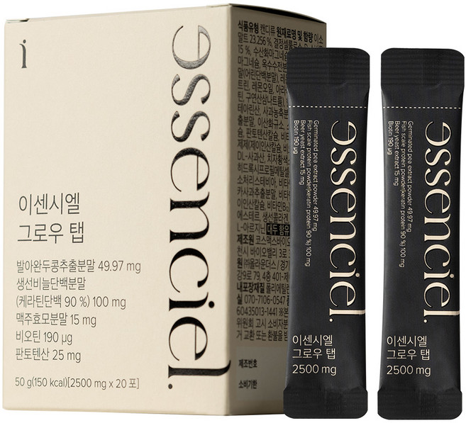 이센시엘 그로우탭 먹는 케라틴 단백질 맥주효모 비오틴 아나게인뉴 판토텐산 비타민C, 1개, 50g