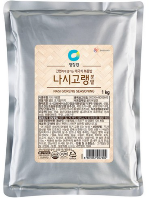 대상 청정원 나시고랭 분말, 1kg, 14개