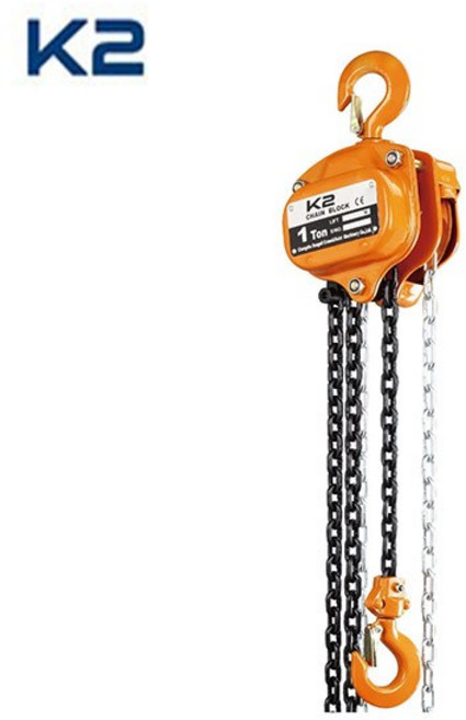 K2 체인블럭 (기본형) 도르래 리프트 견인 호이스트 운반 작업, 5TON