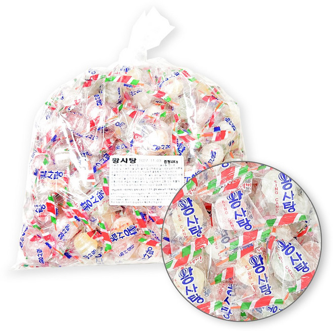 양지제과 추억의 옛날 설탕발린 왕사탕 대용량 업소용, 2개, 4kg