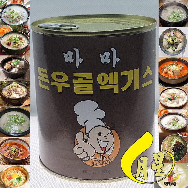 마마 돈우골농축액 (800gx12캔) 조미료첨가 실온 멸균제품, 800g, 12개