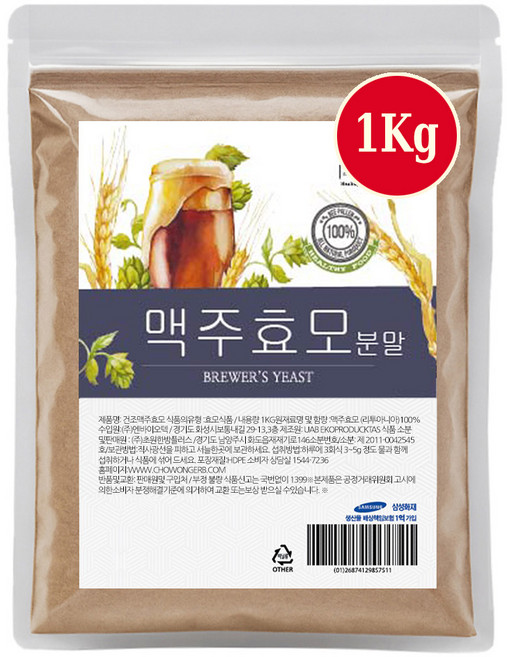 초원한방플러스 맥주효모 분말1kg 리투아니아산, 1kg, 1개