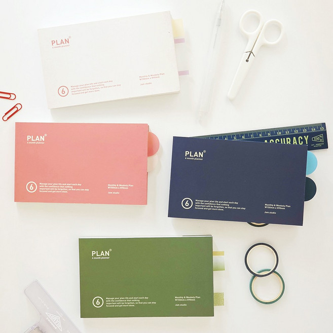 잼스튜디오 플랜잇 스터디플래너 6개월 스케줄러, 01샤인