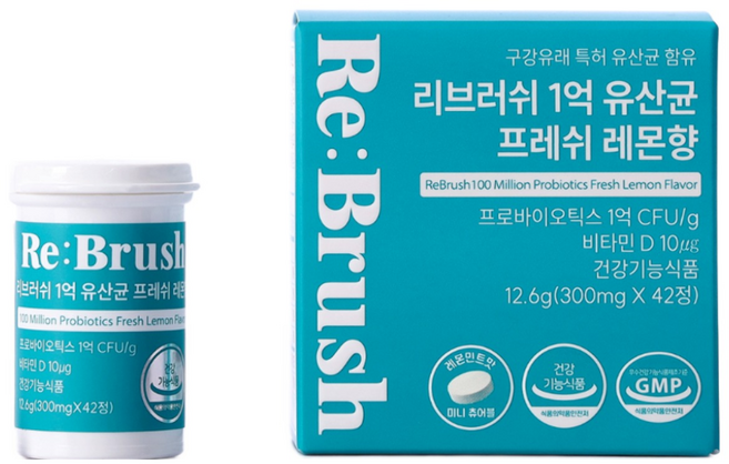 [구강유산균] 리브러쉬 1억 유산균 프레쉬 레몬향, 42정, 1개