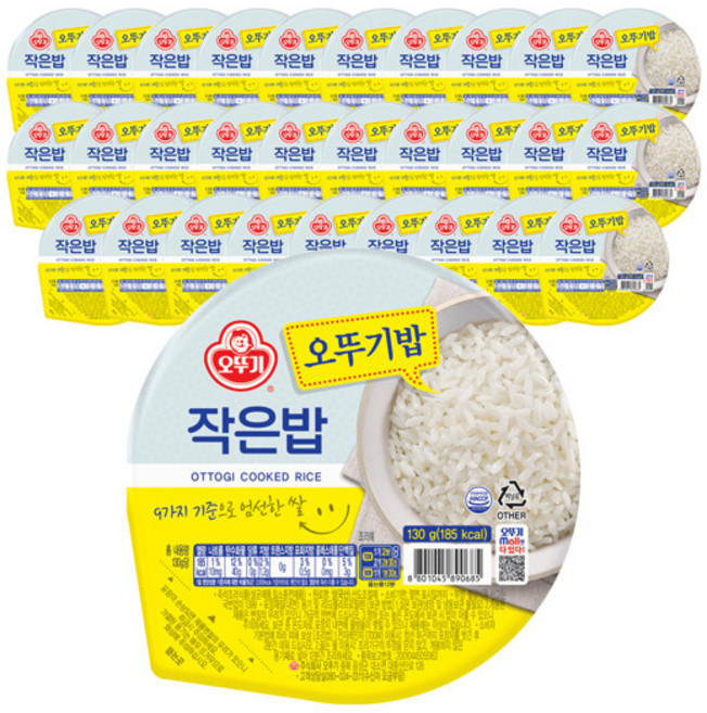 오뚜기 맛있는 오뚜기작은밥, 130g, 30개